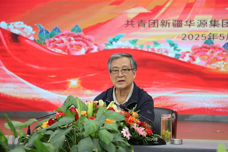 座谈会 (1).jpg*